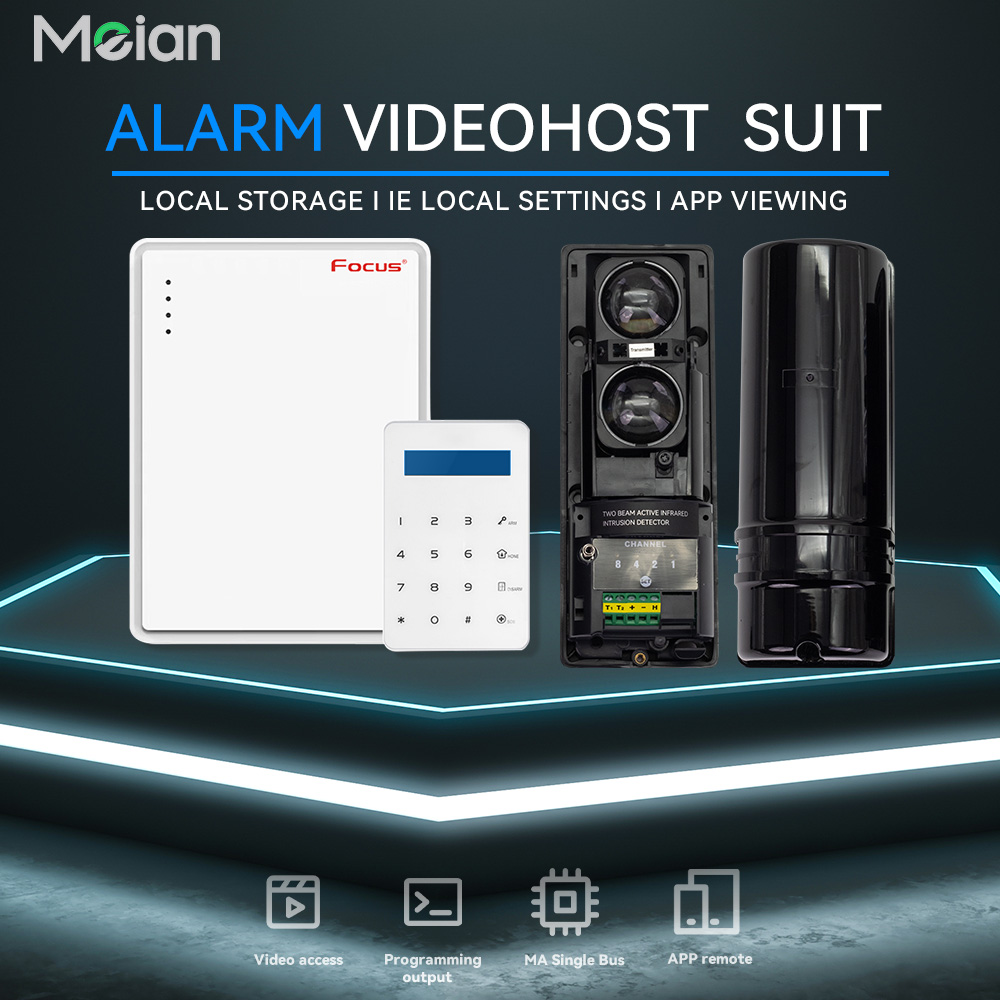 Meian Dual-beam Infrared Senso - Home Security Beams review and price
