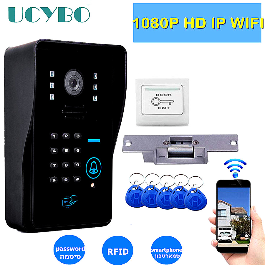 IP wifi video doorbell camera  - Home Security Doorbell Camera review and price