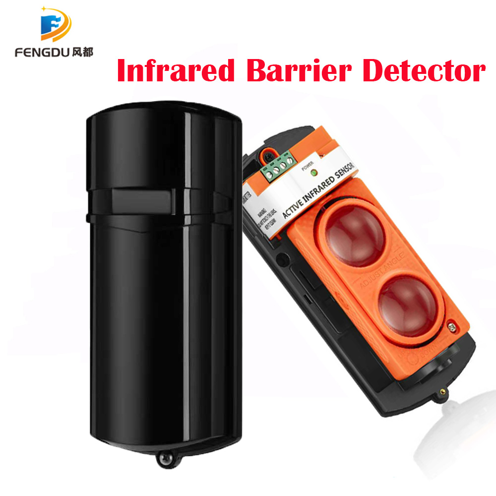 150m Beam Infrared Alarm Syste - Home Security Beams review and price