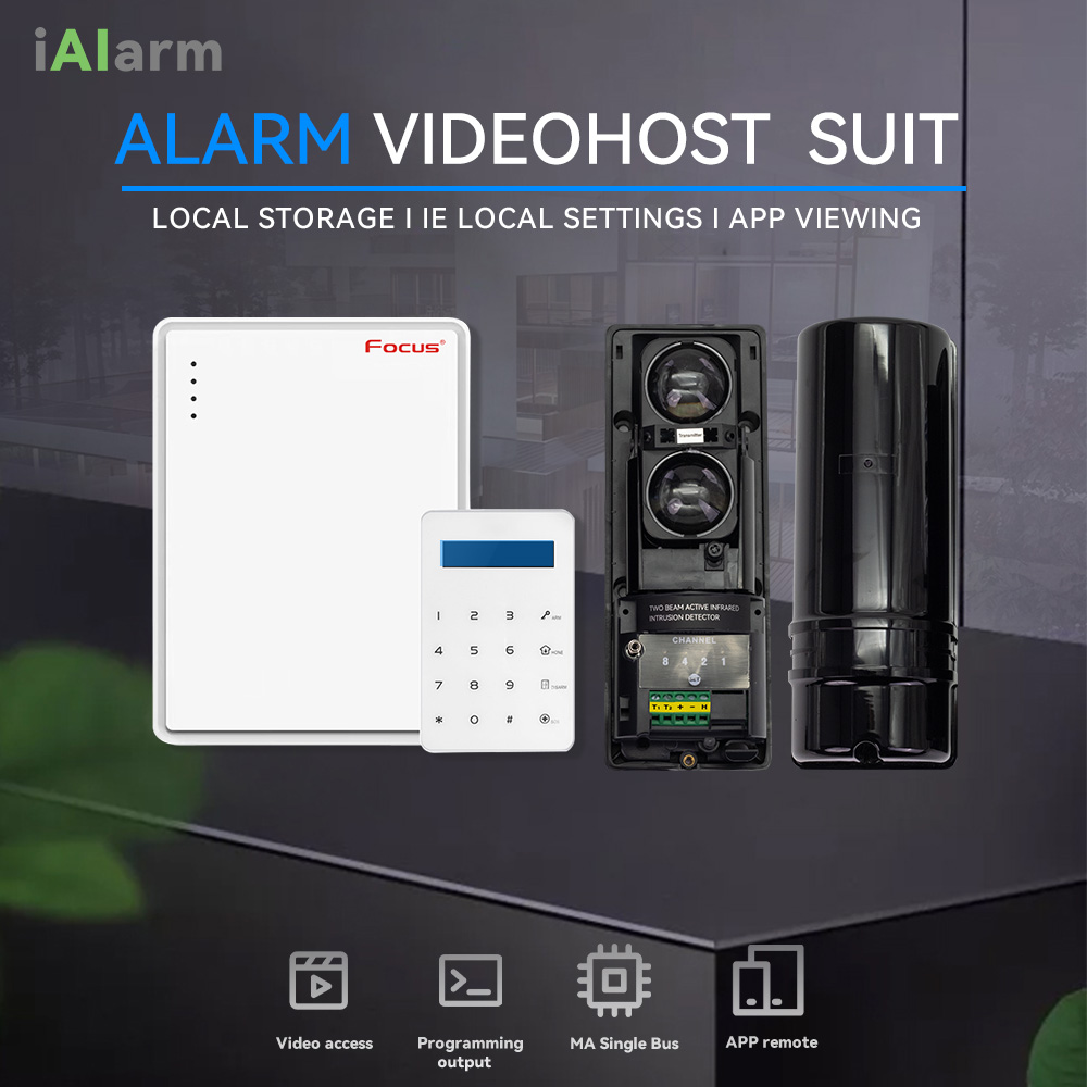 iAlarm Dual-beam Infrared Sens - Home Security Beams review and price